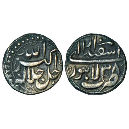 Akbar (1556-1605 AD), silver ¼ rupee, 2.79g, Lahore mint, Isfandarmunz 38. KM 58.2. Extrem