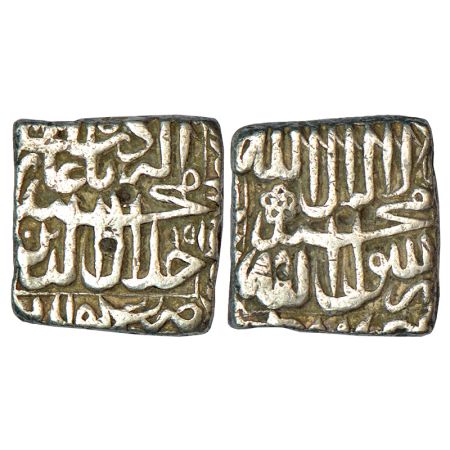Akbar (1556-1605 AD), silver rupee, Sharifabad mint, AH 990, 11.37g. Obv: Full name of emp