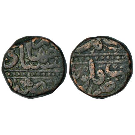 Akbar (1556-1605 AD), copper dam, 20.35g, Shahr Patan mint. KM A32.21. Very fine, Very rar