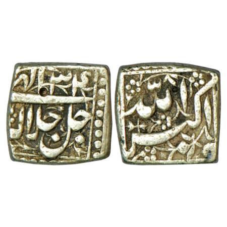 Akbar (1556-1605 AD), silver square rupee, 11.32g, mintless type, Ilahi 34, decorative fie