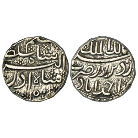 Jahangir (1605-1627 AD), silver rupee, 11.41g, with pre-accession name salim, Ahmedabad mi