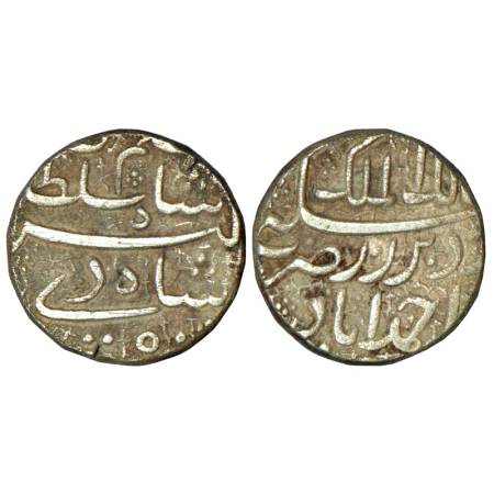 Jahangir (1605-1627 AD), silver rupee, 11.20g, with pre-accession name salim, Ahmadabad mi