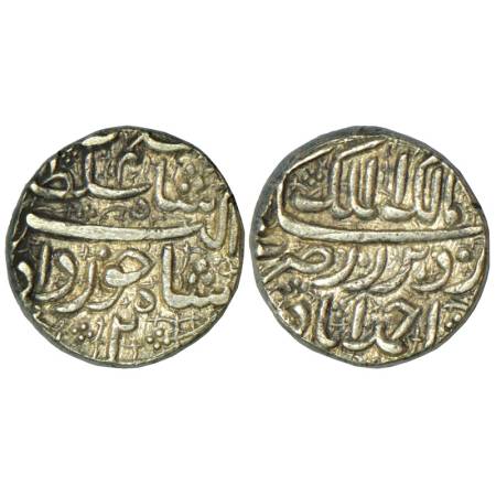 Jahangir (1605-1627 AD), silver rupee, 11.47g, with pre-accession name salim, Ahmadabad mi