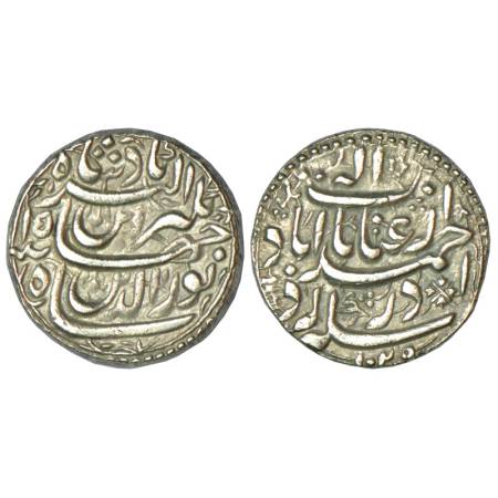 Jahangir (1605-1627 AD), silver rupee, 11.37g, Ahmadabad mint, Inayat couplet, AH 1029/RY 