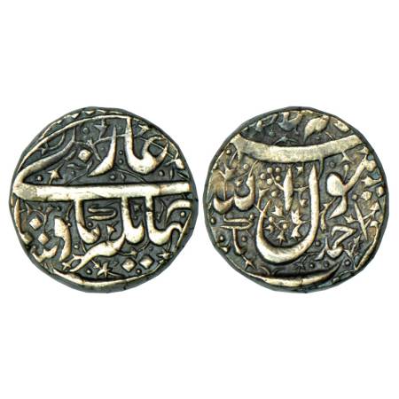Jahangir (1605-1627 AD), silver rupee, 11.35g, Ahmadnagar mint (fully visible). KM 141.1. 