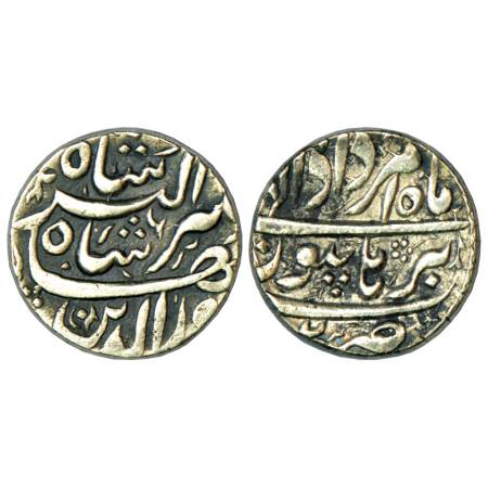 Jahangir (1605-1627 AD), silver rupee, 11.41g, Burhanpur mint, 'Nur ud-Din' type, Amardad.