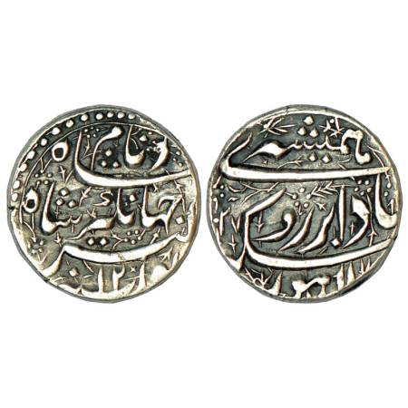 Jahangir (1605-1627 AD), silver rupee, 11.31g, Lahore mint, 'Hamisha' couplet, AH 1027/RY 