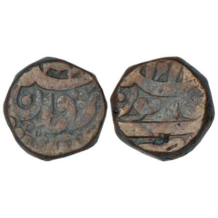 Jahangir (1605-1627AD), copper ½ dam, 'Rawan' type, Narnol mint, 101X/RY4, 10.29g. Obv: Fa