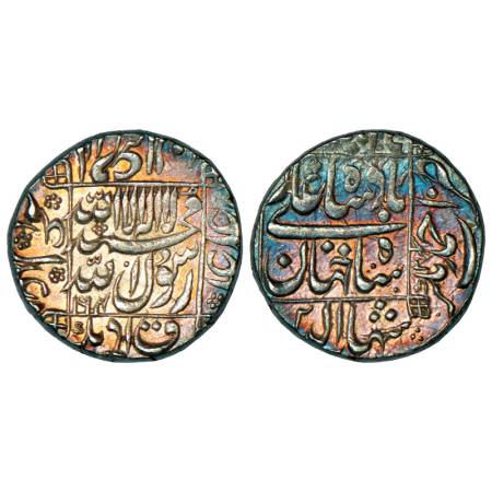 Shah Jahan (1628-1658 AD), silver rupee, 11.52g, Ahmadnagar mint in right quadrant, AH 106
