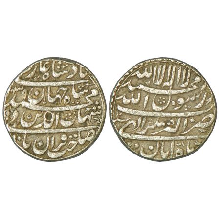 Shah Jahan (1628-1658 AD), silver rupee, 11.34g, Akbarnagar mint, Aban, AH 1039/RY 2, with