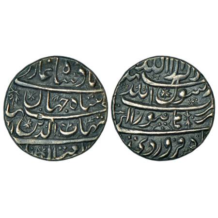 Shah Jahan (1628-1658 AD), silver rupee, 11.36g, Burhanpur mint, Farwardin, with Emperor's