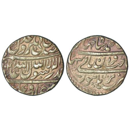 Shah Jahan (1628-1658 AD), silver rupee, 11.49g, Burhanpur mint, AH 1041/RY 2, name of the