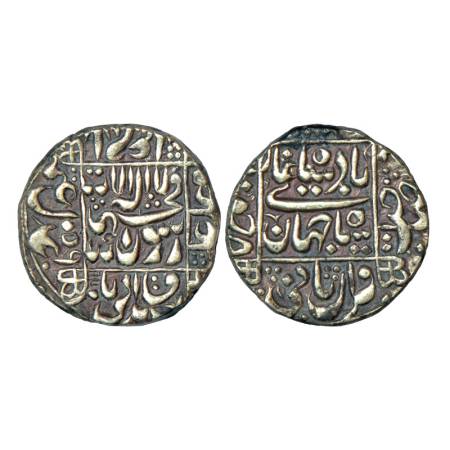 Shah Jahan (1628-1658 AD), silver rupee, 11.47g, Junagadh mint in left quadrant, AH 1059. 