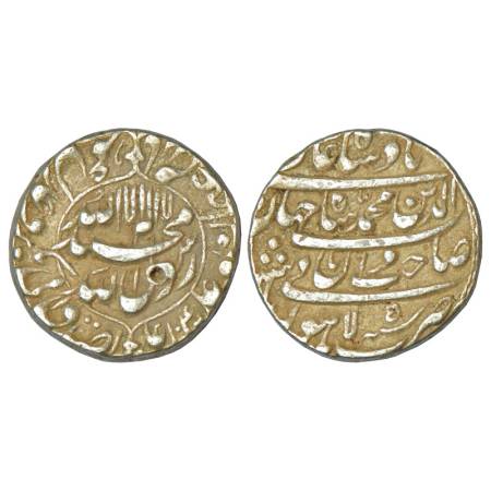 Shah Jahan (1628-1658 AD), silver rupee, 11.43g, Lahore mint, AH 1042/RY 5, with Emperor's