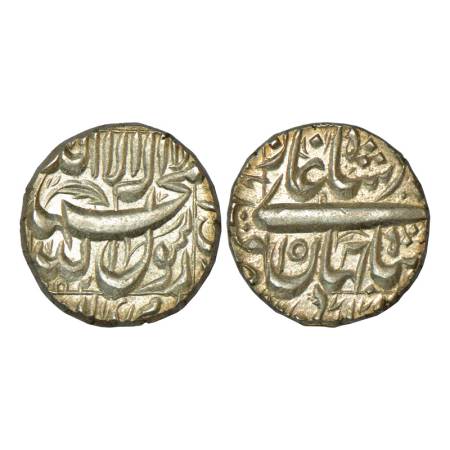 Shah Jahan (1628-1658 AD), silver rupee, 11.46g, Qandhar (Deccan) mint in left quadrant, A