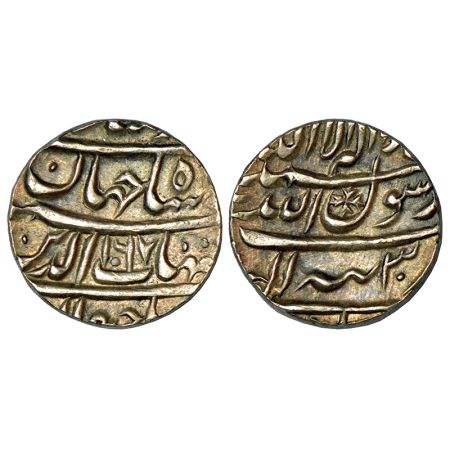 Shah Jahan (1628-1658 AD), silver rupee, 11.50g, Tatta mint, AH 1067/RY 30. KM 224.18. Abo