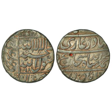 Shah Shuja'a (1657-1660 AD), silver rupee, 11.30g, Akbarnagar mint, AH 1068/RY Ahd. KM 275