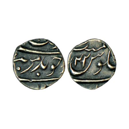 Aurangzeb (1658-1707 AD), silver 1/16th rupee, 0.68g, Akbarnagar mint (by type), 'Badr Mun