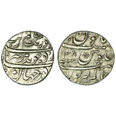 Aurangzeb (1658-1707 AD), silver rupee, 11.52g, Alamgirpur mint (fully visible), AH 1106/R