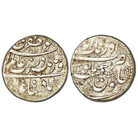 Aurangzeb (1658-1707 AD), silver rupee, 11.44g, Aurangabad mint at top, AH 1071, Emperor's