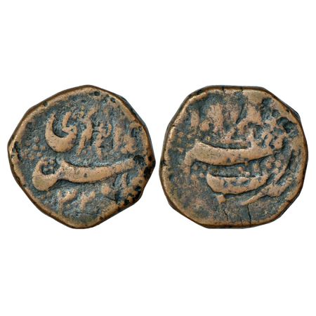 Aurangzeb (1658-1707 AD), copper dam, 13.02g, light weight standard, Azamnagar mint, AH 10