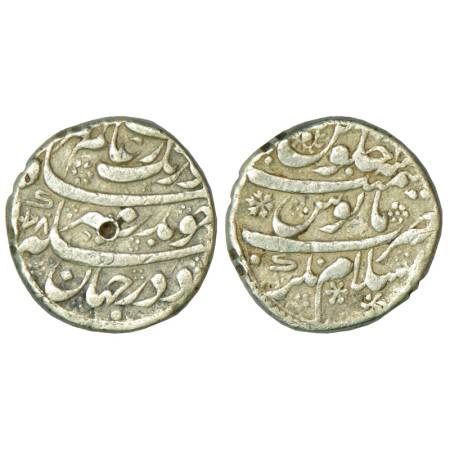 Aurangzeb (1658-1707 AD), silver rupee, 11.42g, Islamnagar mint, AH 1078, small shroff mar