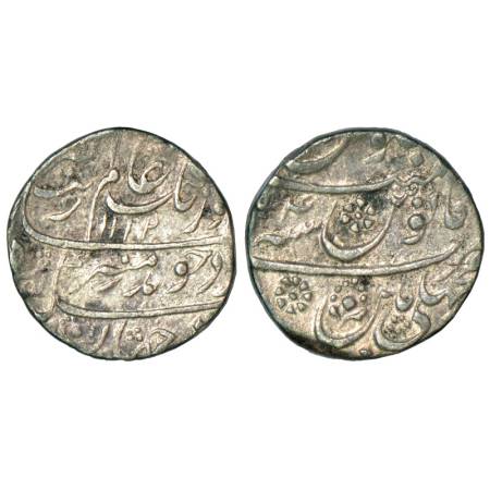 Aurangzeb (1658-1707 AD), silver rupee, 11.39g, Machhalipattan mint (fully visible), AH 11