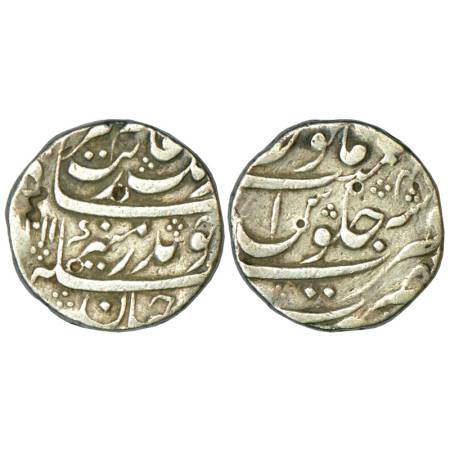 Aurangzeb (1658-1707 AD), silver rupee, 11.39g, Nusratabad mint, AH 1011 (error for 1110)/