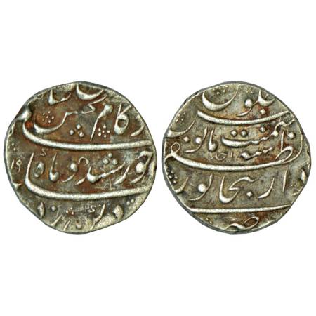 Kam Bakhsh (1707-1708 AD), silver rupee, 11.38g, Dar uz-Zafar Bijapur mint, AH (11)19/RY A