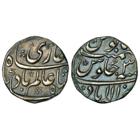Shah Alam Bahadur (1707-1712 AD), silver rupee, 11.55g, Allahabad mint, RY 3. KM 347.3. Ab
