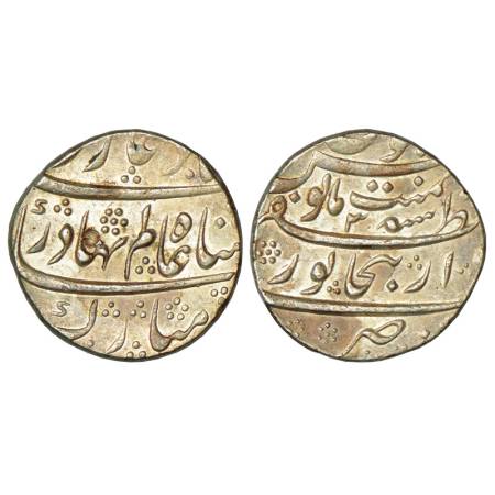 Shah Alam Bahadur (1707-1712 AD), silver rupee, 11.44g, Dar uz-Zafar Bijapur mint, word za