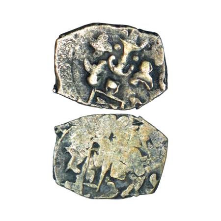Archaic silver punch-marked coin, Saurashtra region, usually attributed to 'Surashtra Jana