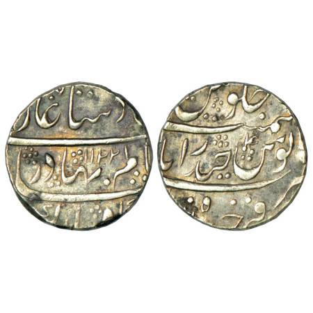 Shah Alam Bahadur (1707-1712 AD), silver rupee, 11.50g, Farkhanda Bunyad Hyderabad mint, A