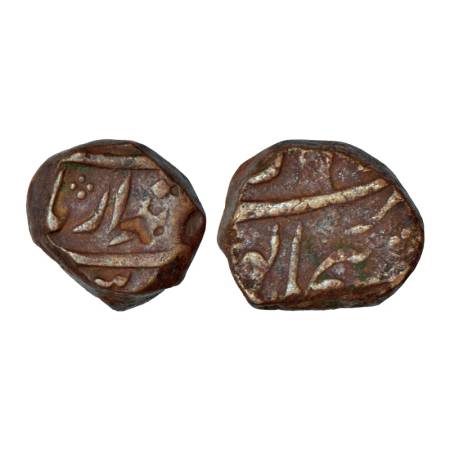 Jahandar Shah (1712-1713 AD), light-weight copper ½ dam, 6.63g, Dar al-Zafar Bijapur mint.