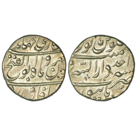 Jahandar Shah (1712-1713 AD), silver rupee, 11.50g, Dar us-Sarur Burhanpur mint, 'Abu al-F