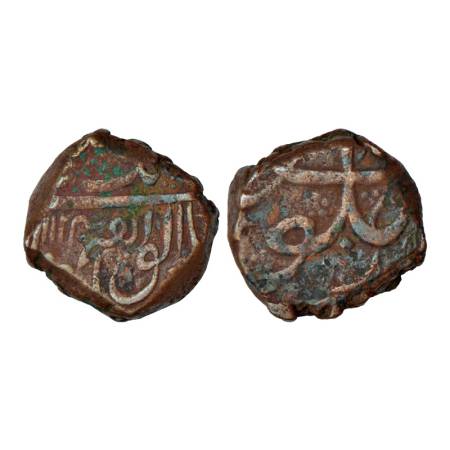 Jahandar Shah (1712-1713 AD), light-weight copper dam, 14.00g, Parenda mint, AH 1124. Obv: