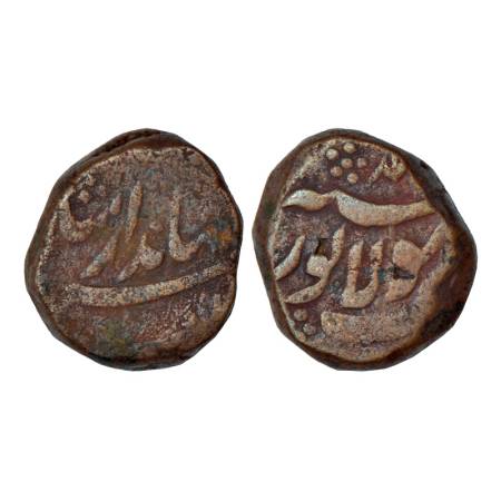 Jahandar Shah (1712-1713 AD), light-weight copper dam, 13.70g, Solapur mint, RY Ahd. Obv: 
