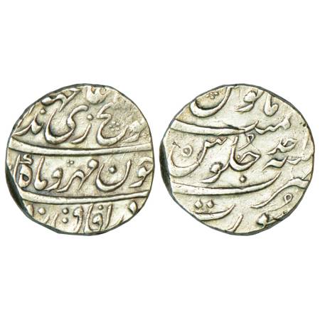 Jahandar Shah (1712-1713 AD), silver rupee, 11.48g, Surat mint, 'Abu al-Fath' couplet, RY 