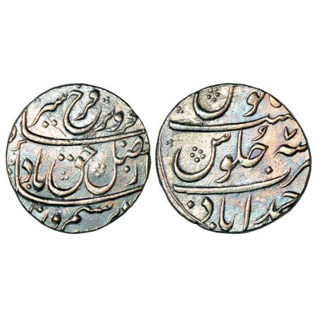 Farrukhsiyar (1713-1719 AD), silver rupee, 11.48g, Ahmadabad mint, AH (11)30/RY 7. KM 377.