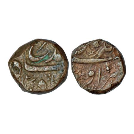 Farrukhsiyar (1713-1719 AD), light-weight copper dam, 12.58g, Ausa mint. Obv: …Badshah Muh