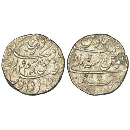 Farrukhsiyar (1713-1719 AD), silver rupee, 11.37g, Bareli mint, AH 1129/RY 5, broad flan, 