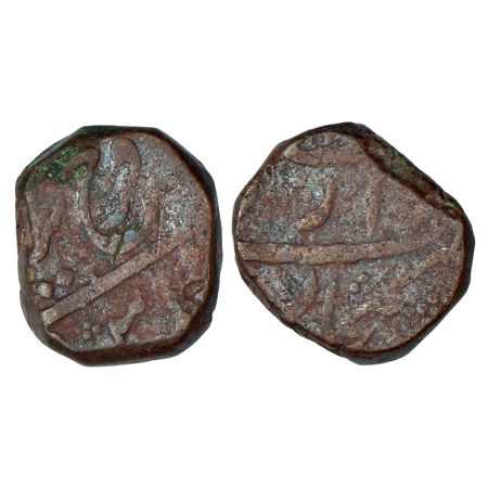 Farrukhsiyar (1712-1719), light-weight copper dam, 13.97g, Dar al-Zafar Bijapur mint. Obv: