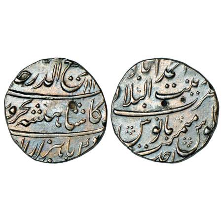 Rafi ud-Darjat (1719 AD), silver rupee, 11.25g, Zeenat ul-Bilad Ahmadabad mint at top, AH 