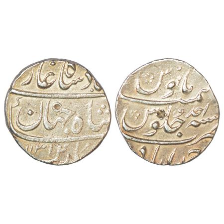 Shah Jahan II (1719AD), silver rupee, 11.54g, Ahmadabad mint, AH 1131/RY Ahd. KM 415.1. Ve