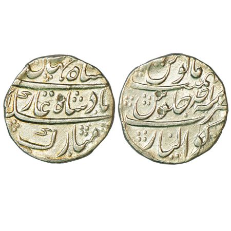 Shah Jahan II (1719AD), silver rupee, 11.02g, Gwalior mint, AH (11)31/RY Ahd, small shroff