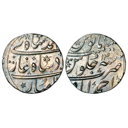 Muhammad Shah (1719-1748 AD), silver rupee, 11.55g, Ahmadabad mint, RY 14. KM 436.1. Extre
