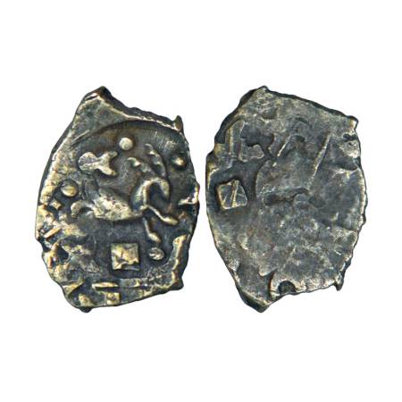 Archaic silver punch-marked coin, Saurashtra region, usually attributed to 'Surashtra Jana