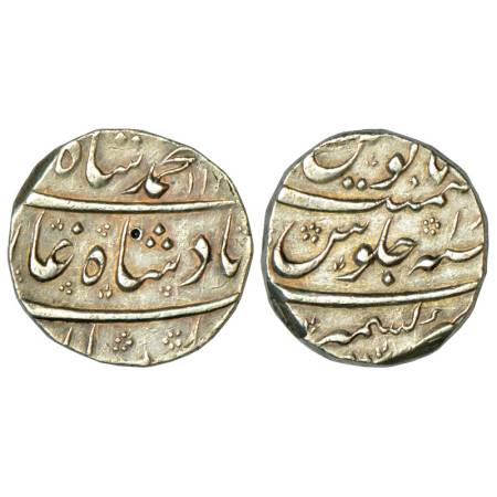 Muhammad Shah (1719-1748 AD), silver rupee, 11.46g, Kashmir mint, AH 11xx/RY 1x. KM 436.36