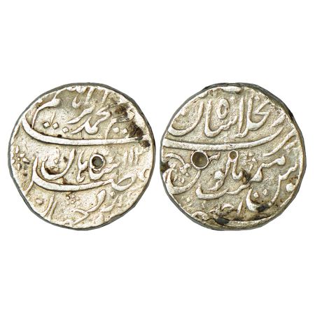 Muhammad Ibrahim (1720 AD), silver rupee, 11.19g, Dar ul-Khilafat Shahjahanabad mint, AH 1