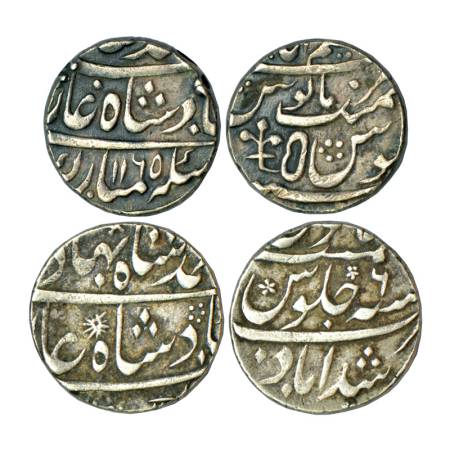 Ahmad Shah Bahadur (1748-1754 AD), silver rupee (2), 1x Azimabad mint, 11.57g, AH 1165/RY 